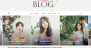 Download Beautiful Blog 1.0.2 – Free WordPress Theme