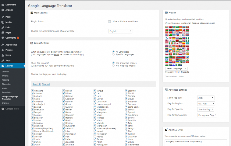 Google Language Translator 5.0.48 1.jpg