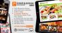 Download Dine & Drink - Restaurant WordPress Theme Free