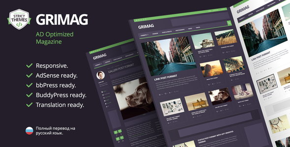 Download Grimag  – AD & AdSense Optimized Magazine WordPress Theme Free