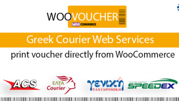 Download WooVoucher Greek Courier Voucher Web Services for WooCommerce - Free Wordpress Plugin