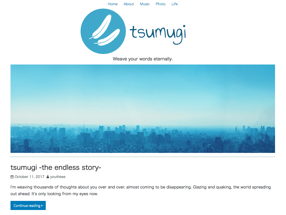 Download tsumugi 2.1.1 – Free WordPress Theme